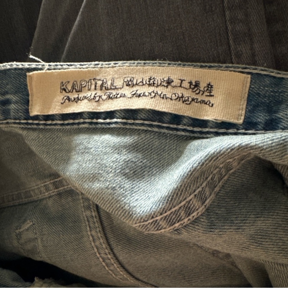 Kapital stone embroidered jeans